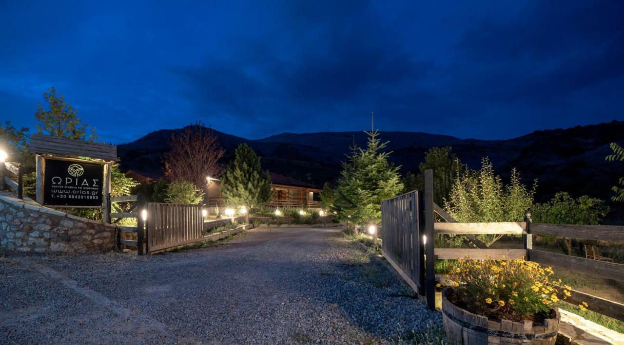 Orias Guesthouse & Farm Kalavryta Exterior foto